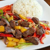 House Steak · Diced Steak marinated with house blend of seasoning & sauce sautéed with onion, zucchini, re...