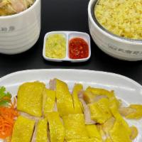 Boneless Hainanese Chicken with Tasty Rice + Soup / 秘製海南雞飯 + 燉湯 · Hainanese chicken Rice. House special made boneless chicken with tasty rice. Rice cooked wit...