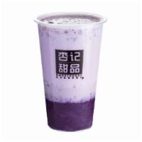 Purple Yam Peach Gum Milk 紫薯与你桃胶 · Fresh Hawaiian purple yam base,  filled with organic whole milk, and peach gum.
紫薯与你桃胶 【采用10...
