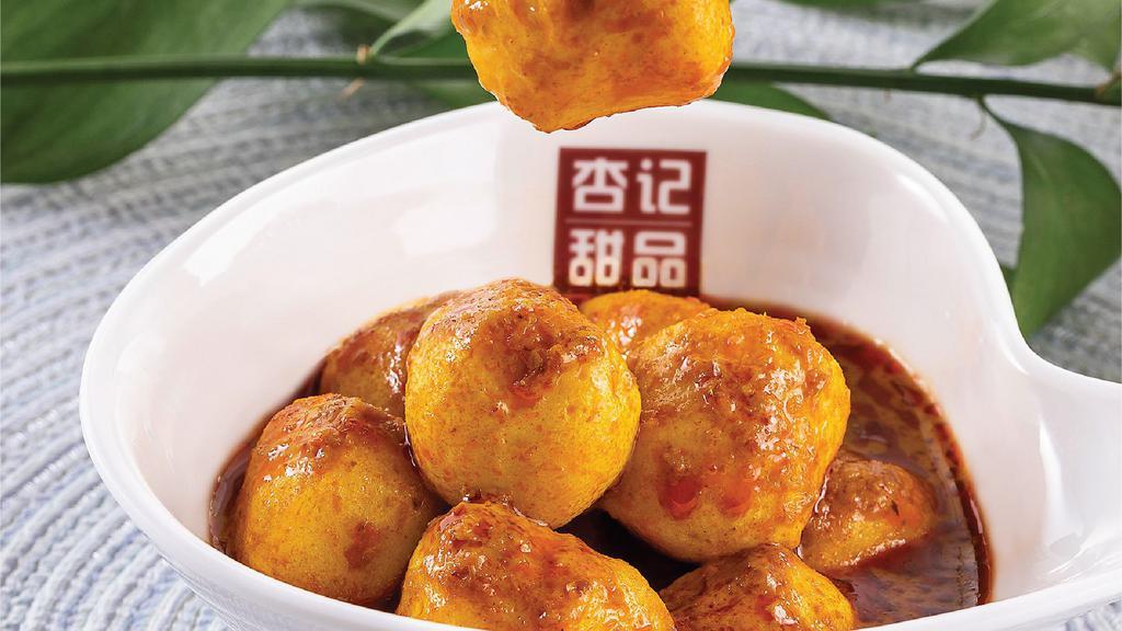 Curry Fish Balls (8)泰式咖喱魚蛋 · 泰式咖喱魚蛋