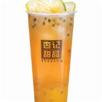 Passion Fruit Green Tea热情百香果 · 热情百香果