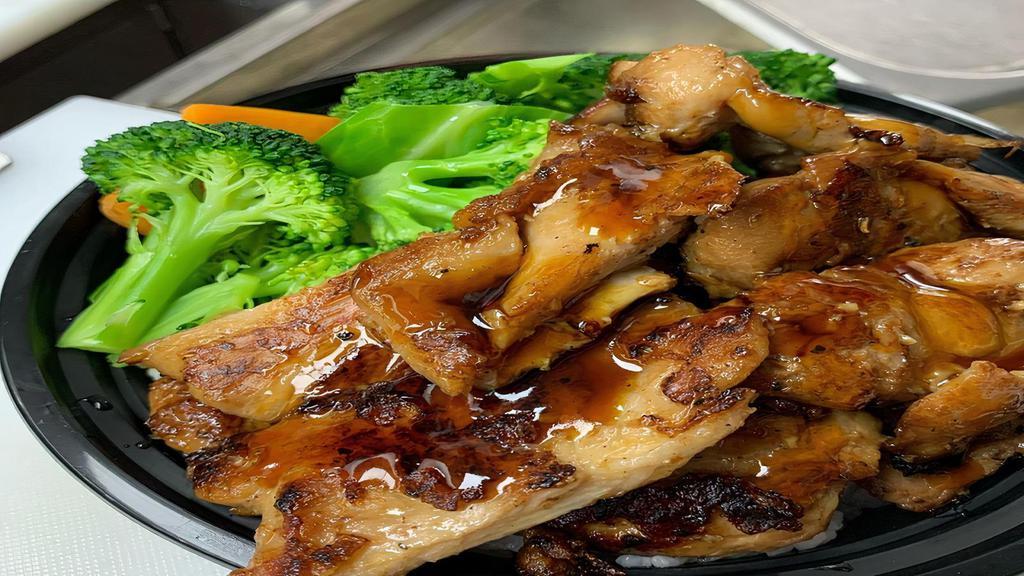 Teriyaki Chicken · Combo plate: served with steamed rice macaroni salad & steamed veggies. substitutes with brown rice + $0.50 low carb option: served with brown rice garden salad & seasonal fruits + $2.00