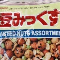 Roasted Nuts Assortment · Kasugai Roasted Nuts Assortment. 8oz. Product of Japan
