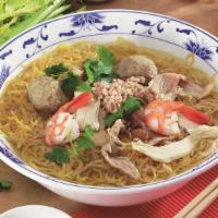 #8. Mi · Combination noodle soup