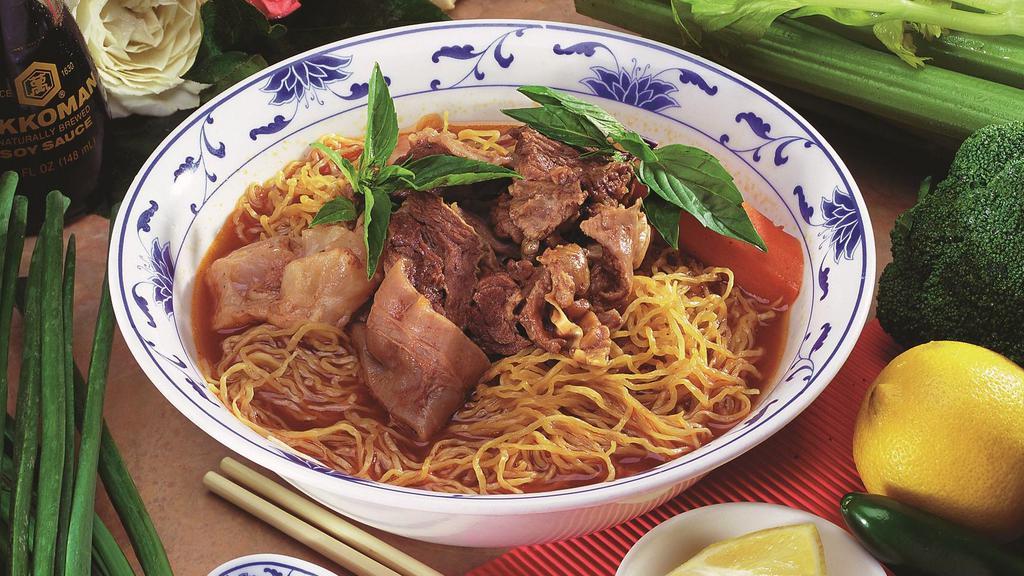 #11. Mi Bo Kho · Beef stew noodle