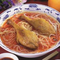 #13. Bun Cari Vit · Vermicelli duck curry soup