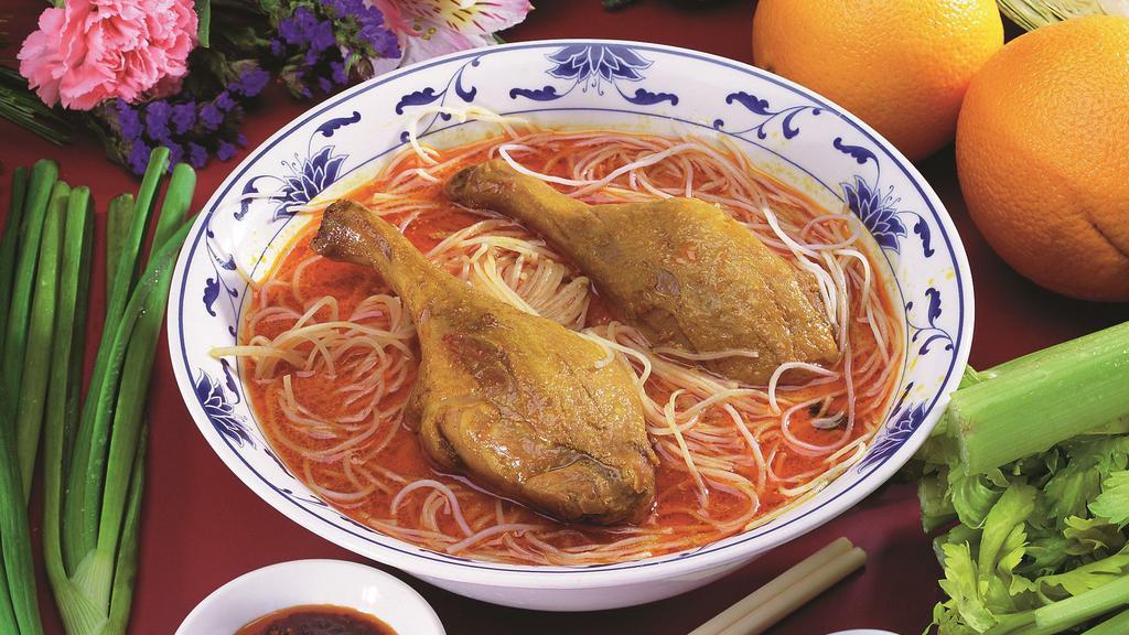 #13. Bun Cari Vit · Vermicelli duck curry soup