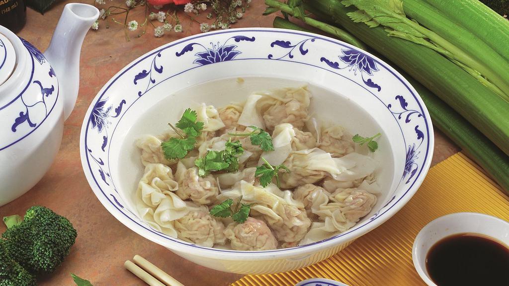 #18. Hoanh Thanh · Won ton soup