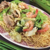 #23. Mi Xao Don Thap Cam · Combination crispy fried noodles