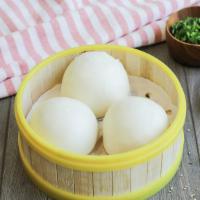 Red Bean Bun (12) · Contains: wheat, egg, milk. Each order consists of one dozen pieces. Heating instructions: s...