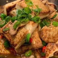 农家煎豆腐  Griddled Fried Tofu · 