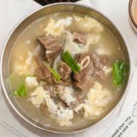 Galbi Tang / 갈비탕 · short rib soup w/vegetables.