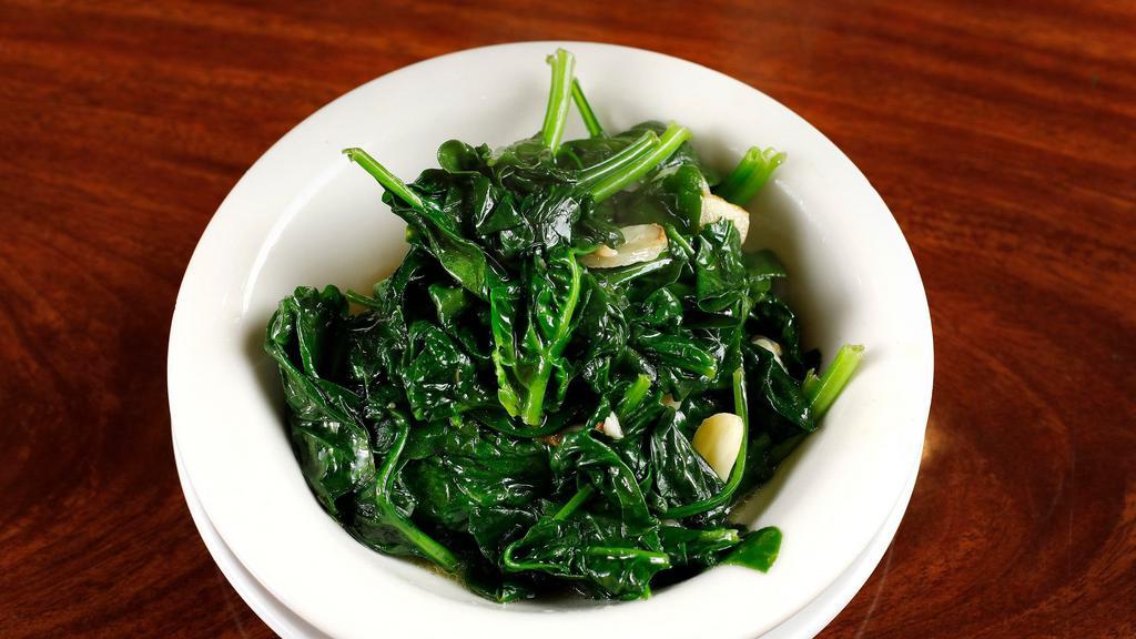 Side of Spinach · Sautéed baby spinach with garlic and olive oil.