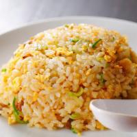 Curry Fried Rice (CFR) · Tossed with egg, bell peppers, egg, and onions tossed with yellow curry seasoned rice.
