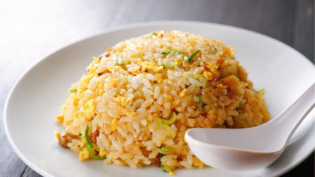 Curry Fried Rice (CFR) · Tossed with egg, bell peppers, egg, and onions tossed with yellow curry seasoned rice.