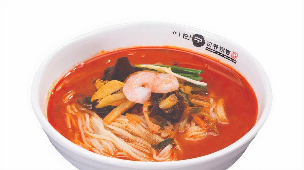 Jjam Ppong · 짬뽕- Spicy Seafood Noodle Soup