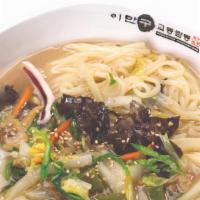 Ul Ppong · 올뽕- Seafood Noodle Soup
