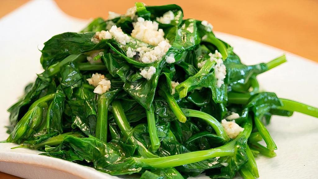 R5. Sautéed Pea Shoots with Garlic · As described in its name: simple, fresh, and goes well with anything.