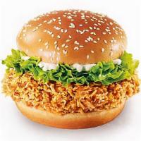 Curry Crispy Chicken Sandwich COMBO · NON-spicy. Includes one side and one drink.