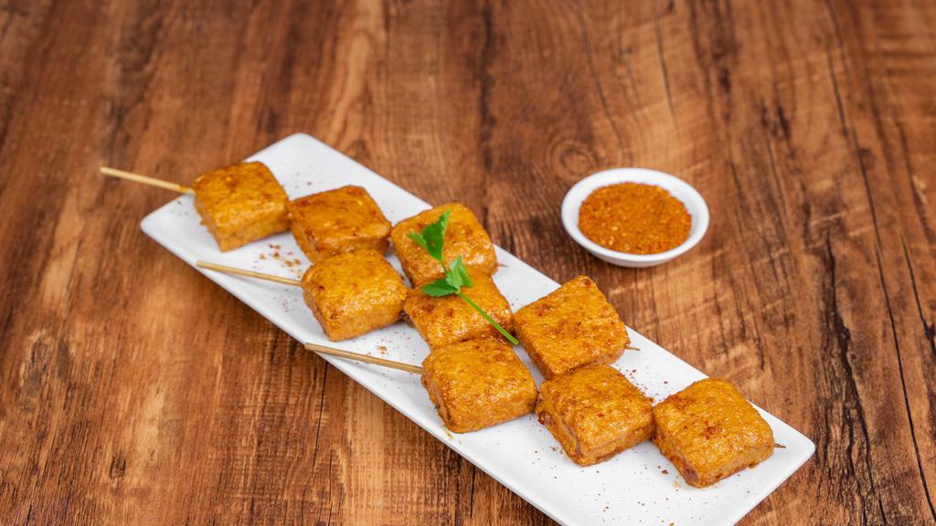 Fish Tofu Skewers  鱼豆腐串 · Serves w/ one skewer only