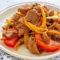 ZNW. Fresh Beef Kebat · Marinated tri tip stir-fried with onions, tomatoes, mint, cilantro jalapeños, turmeric, tama...