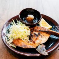 Hamachi Kama · Tender Grilled Yellowtail Fish Collar