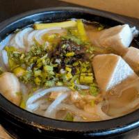 Taro Mi-Fun Soup 芋頭米粉湯 · Taro, mushroom, dry shrimp, pork & rice stick soup