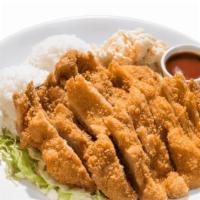 16. Chicken Katsu · Everyone's favorite. Crispy breaded chicken fillet served with our famous katsu dipping sauce.