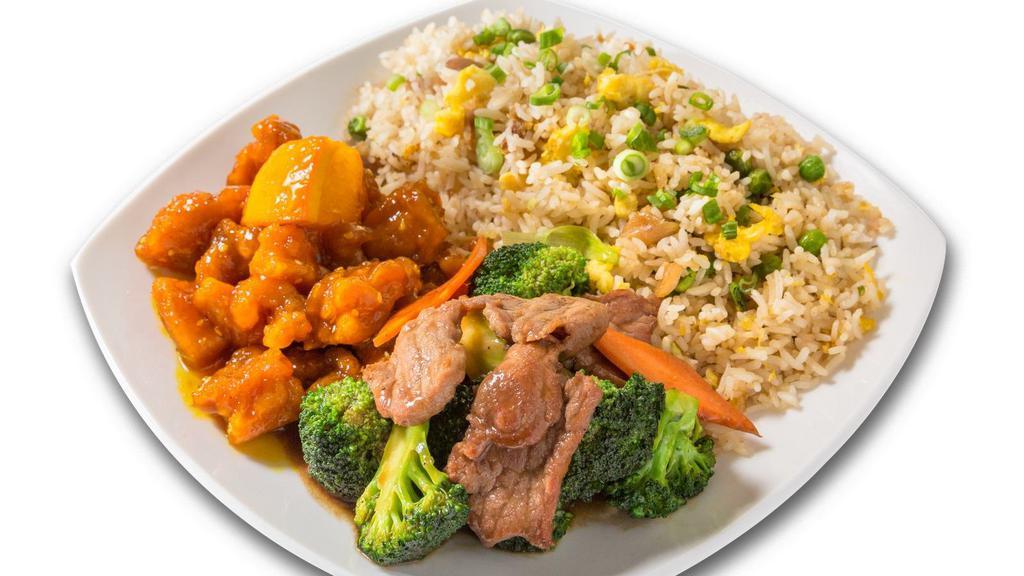 Combo Plate  · 1 Side and Any 2 Entrées