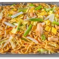 Chicken Chow Mein · Stir-fried noodle dish.