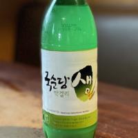 Korean Unfiltered Rice Wine · Makgeolli, is an unfiltered Korean rice wine with a cloudy, milky appearance and has a light...