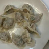 Chive Pork Dumplings (10)韮菜水餃 · 韮菜水餃