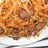 Beef Chow Fun With Beansprout · Stir fried vegetables and noodles.