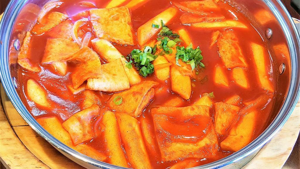 Tteokbokki (Spicy🌶🌶) · A popular  Korean dish made with rice cake and fish cake boiled in spicy sauce