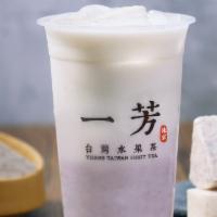 Fresh Taro Latte 大甲芋头鲜奶 · Fresh Real Taro with Organic whole milk
