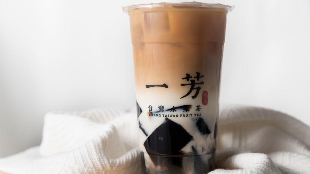 Grass Jelly Tea Latte 仙草凍奶茶 · Traditional Chinese Herbal Tea with Clover organic milk *Fixed sweetness