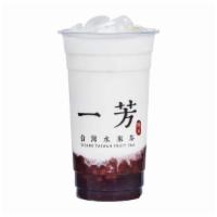 紫米紅豆椰奶 Purple Rice Red Bean Coconut Latte · Yifang's version of Taiwanese milk tea with Clover organic milk. Highly recommend adding pea...