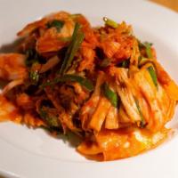 Kimchi · Large side of Sunny's homemade kimchi