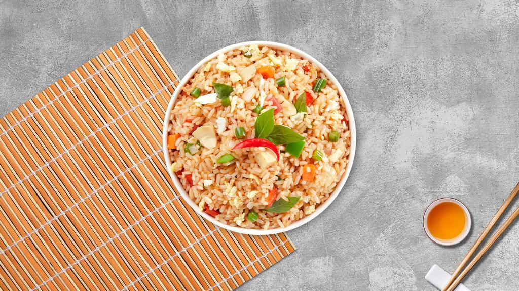House Fried Rice With Chicken · Fried rice with egg, onion, tomatoes, green onion with chicken.