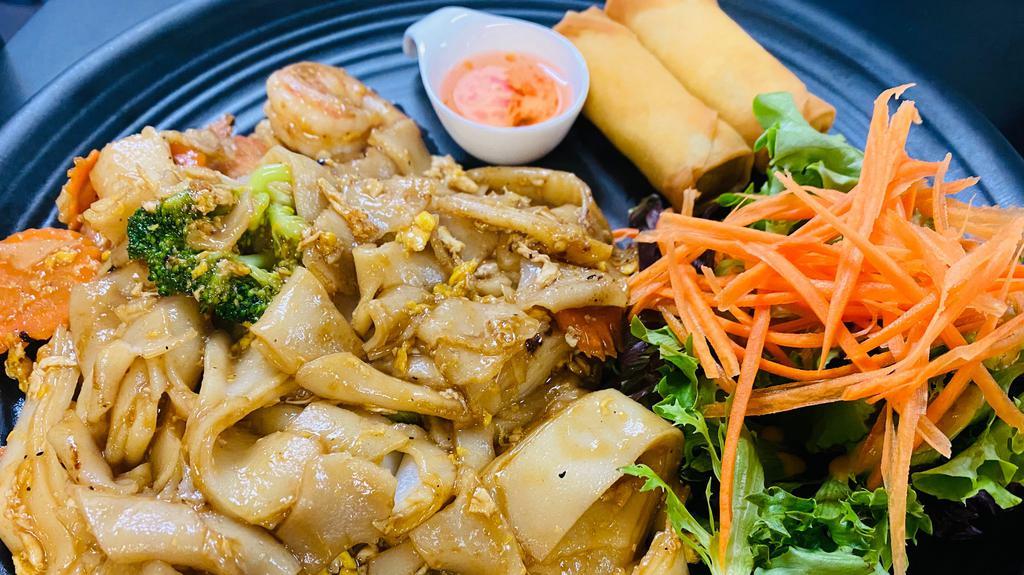 Pad See Ew · Egg,carrots,  broccoli. Choices of chicken, beef, pork or tofu & vegetables. Prawns or seafood for an additional charge.