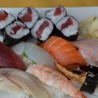 Nigiri Combinaiton · Chef's choice of 7 pcs. Nigiri Sushi and 6 pcs. of Tuna Roll, served with organic spring mix...