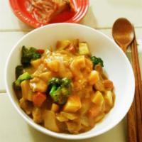 Curry Donburi · teriyaki chicken, sauteed vegetables with mild curry and  rice
