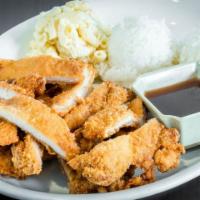 Chicken Katsu (Mini) · Crispy breaded chicken fillet served with our famous katsu dipping sauce.