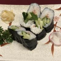 Umemaki · Plum paste, cucumber, shiso leaf and sesame seed.