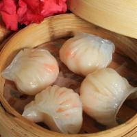 Shrimp_Dumpling (Har gow) 虾饺 · 