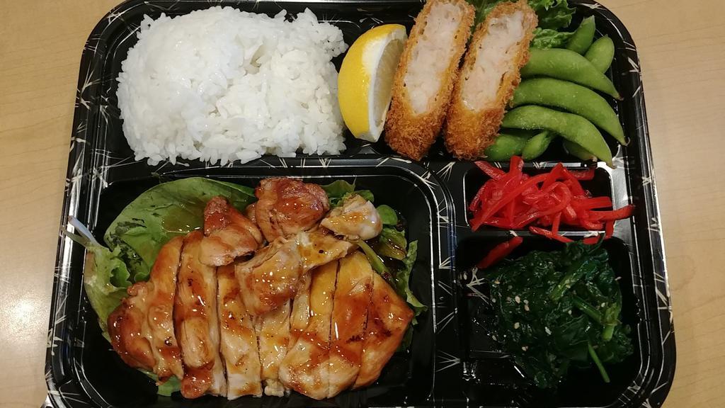 Chicken Teriyaki Bento Box · Santa's Bento Box is Daily Fresh Food and cooking!!!