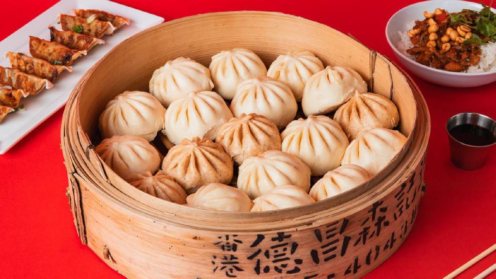 18 Pack Bao · Mix-and-match any flavor of bao!