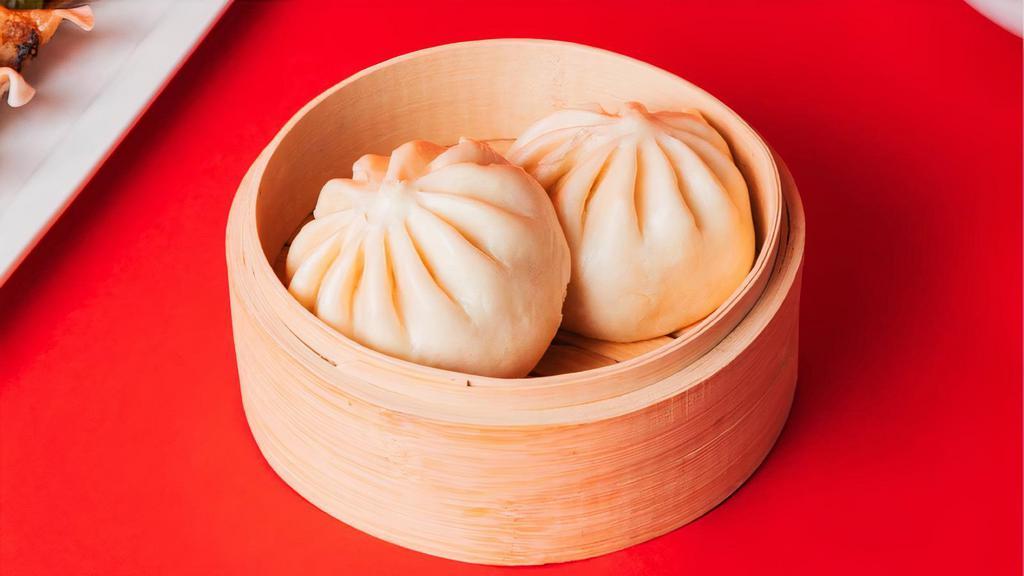 2 Pack Bao · Mix-and-match any flavor of bao!