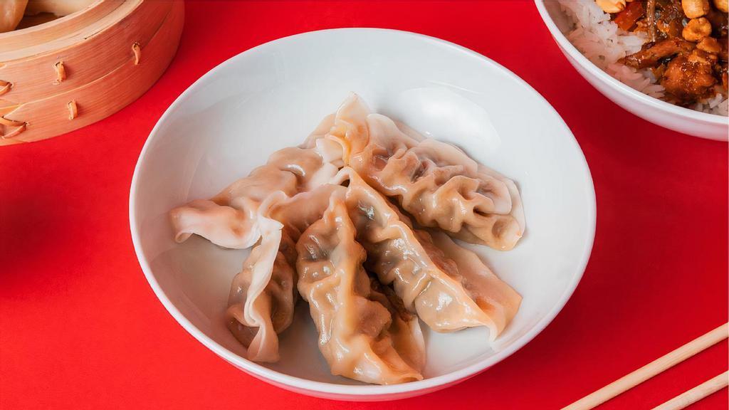 5 Pack Dumplings · Steamed with your choice of filling between Green Vegetable and Ginger Chicken.