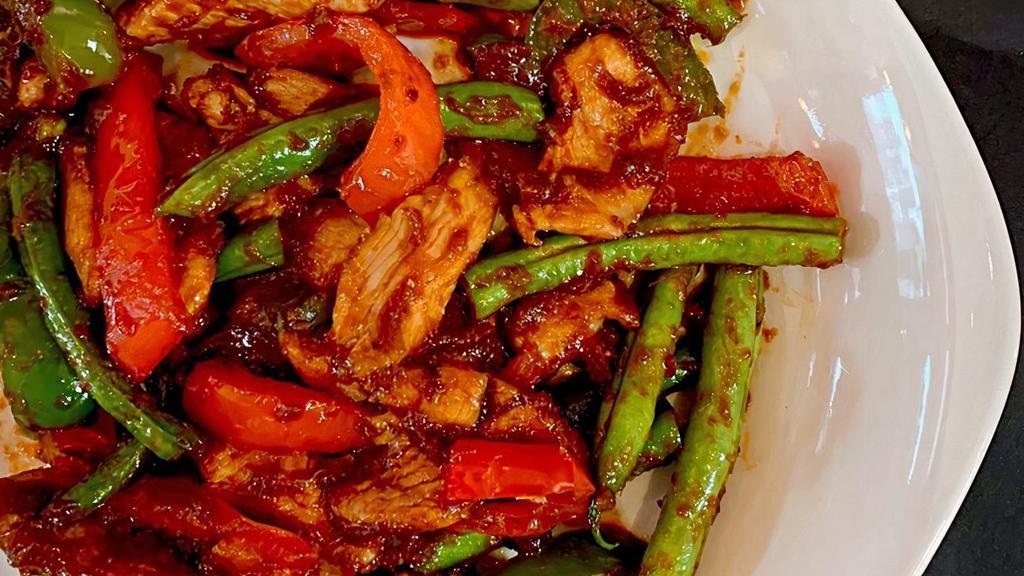 Spicy Green Bean · Sautéed with green bean, bell pepper in spicy chili sauce.